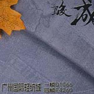 竹炭纤维提纹面料 本档主营:亚麻,苎麻,麻棉,天丝麻,丝麻,锦麻,色织麻,砂洗麻,数码印花麻，皱麻,灯芯绒,牛仔,黄麻,仿麻等服装麻布面料,时尚面料,工艺面料,手袋面料,沙发面料。并免费提供色卡,欢迎各位客商前来参观选购!