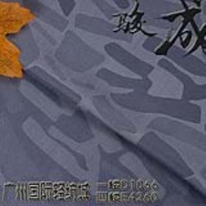 竹炭纤维提纹面料 本档主营:亚麻,苎麻,麻棉,天丝麻,丝麻,锦麻,色织麻,砂洗麻,数码印花麻，皱麻,灯芯绒,牛仔,黄麻,仿麻等服装麻布面料,时尚面料,工艺面料,手袋面料,沙发面料。并免费提供色卡,欢迎各位客商前来参观选购!