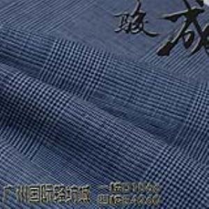 纯亚麻色织面料 本档主营:亚麻,苎麻,麻棉,天丝麻,丝麻,锦麻,色织麻,砂洗麻,数码印花麻，皱麻,灯芯绒,牛仔,黄麻,仿麻等服装麻布面料,时尚面料,工艺面料,手袋面料,沙发面料。并免费提供色卡,欢迎各位客商前来参观选购!