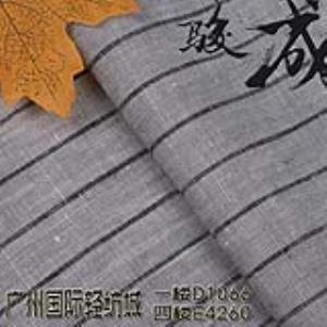 纯亚麻色织面料 本档主营:亚麻,苎麻,麻棉,天丝麻,丝麻,锦麻,色织麻,砂洗麻,数码印花麻，皱麻,灯芯绒,牛仔,黄麻,仿麻等服装麻布面料,时尚面料,工艺面料,手袋面料,沙发面料。并免费提供色卡,欢迎各位客商前来参观选购!