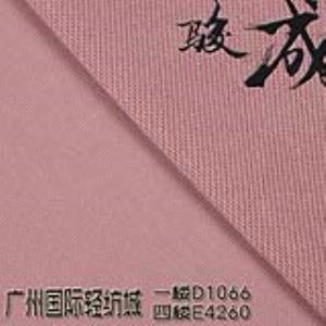 涤棉针织面料 本档主营:亚麻,苎麻,麻棉,天丝麻,丝麻,锦麻,色织麻,砂洗麻,数码印花麻，皱麻,灯芯绒,牛仔,黄麻,仿麻等服装麻布面料,时尚面料,工艺面料,手袋面料,沙发面料。并免费提供色卡,欢迎各位客商前来参观选购!