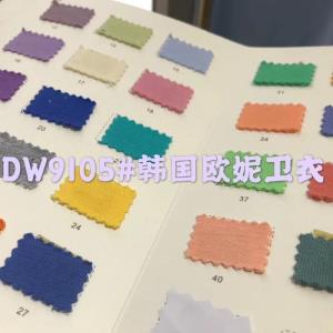 韩国欧妮卫衣