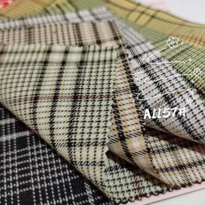 tr色织格西服面料