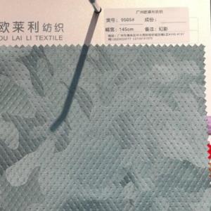 化纤功能性面料