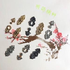 穗筠 领扣纽扣