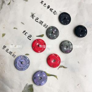 穗筠 平扣纽扣