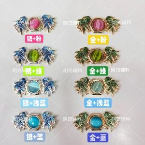 穗筠 领扣纽扣