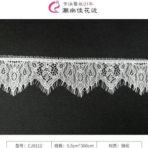 潮尚佳坊睫毛花边