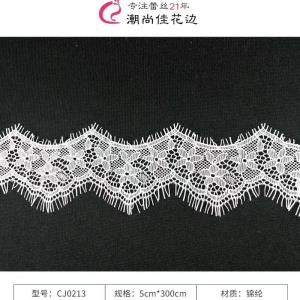 潮尚佳坊睫毛花边