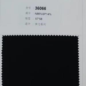 羽绒弹力系列