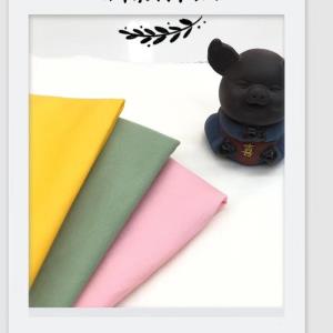 针织夏菲尔螺纹
180-190g 幅宽155cm实用