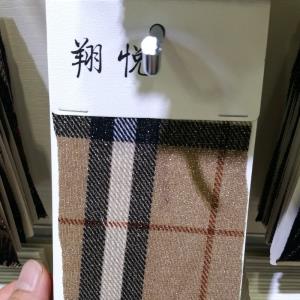 提花工艺面料