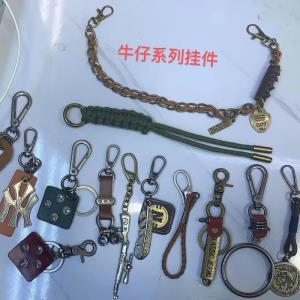 牛仔系列挂件