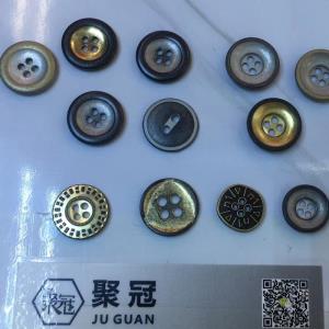 五金纽扣