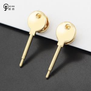 精美流行高档合金钥匙领针小工具蝴蝶针