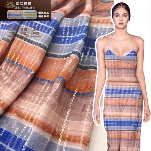 印模糊细条纹亮片面料 时装舞台服连衣裙
