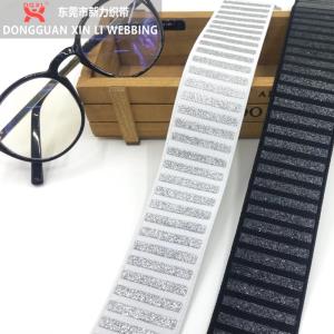 中国  DGXL®  好品质松紧织带
