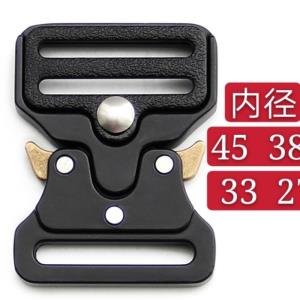 兴宏五金 背带扣插扣*
