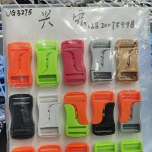 兴宏五金 插扣*