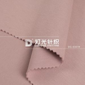 珠地三明治