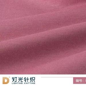 丝柔双卫衣