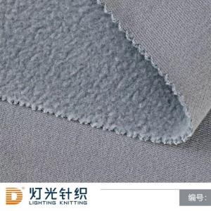加厚摇粒大卫衣