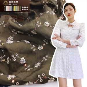 梭织毛布3M涤线波浪小点花