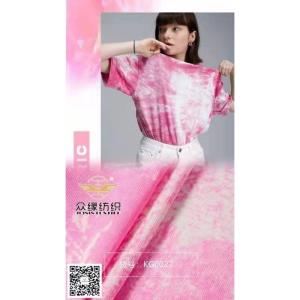 针织印花*