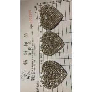 钻石饰品
