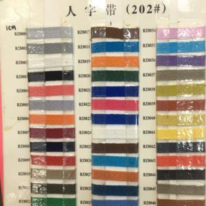 织带人字带现货*