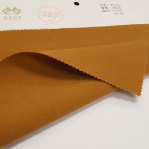 净色四面弹涤弹力面料