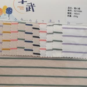 婴童针织面料