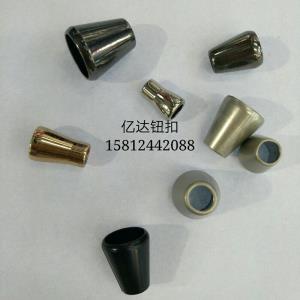 吊钟，金属钮扣，定绳扣，收紧绳扣，穿绳扣，止滑扣，衣帽绳尾扣，羽绒服吊钟，现货