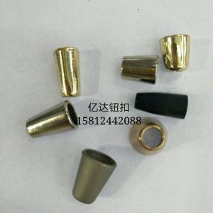 吊钟，金属钮扣，定绳扣，收紧绳扣，穿绳扣，止滑扣，衣帽绳尾扣，羽绒服吊钟，现货