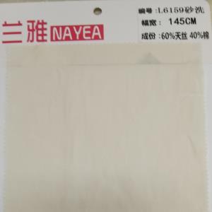 兰雅梭织砂洗60天丝40棉