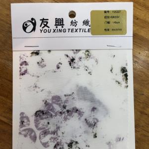 人棉人丝