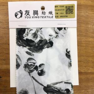 人棉涤氨纶