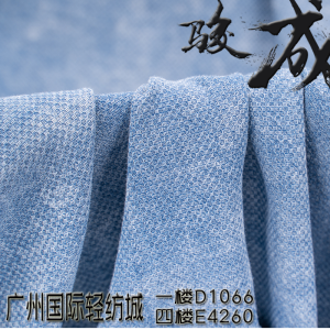 特纺牛仔面料 2020特别推荐 本档主营:亚麻,苎麻,麻棉,天丝麻,丝麻,锦麻,色织麻,砂洗麻,数码印花麻，皱麻,灯芯绒,牛仔,黄麻,仿麻等服装麻布面料,时尚面料,工艺面料,手袋面料,沙发面料。并免费提供色卡,欢迎各位客商前来参观选购!