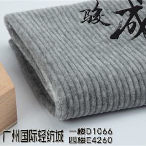 特纺针织灯芯绒面料 2020特别推荐 本档主营:亚麻,苎麻,麻棉,天丝麻,丝麻,锦麻,色织麻,砂洗麻,数码印花麻，皱麻,灯芯绒,牛仔,黄麻,仿麻等服装麻布面料,时尚面料,工艺面料,手袋面料,沙发面料。并免费提供色卡,欢迎各位客商前来参观选购!
