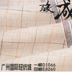 纯亚麻色织面料 2020特别推荐 本档主营:亚麻,苎麻,麻棉,天丝麻,丝麻,锦麻,色织麻,砂洗麻,数码印花麻，皱麻,灯芯绒,牛仔,黄麻,仿麻等服装麻布面料,时尚面料,工艺面料,手袋面料,沙发面料。并免费提供色卡,欢迎各位客商前来参观选购!