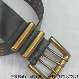 皮带