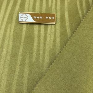 AB面斑马纹