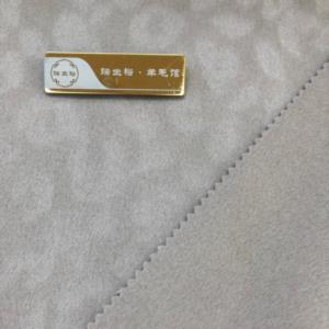 AB面豹纹