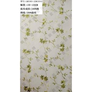 蓝马-棉底彩线绣花
