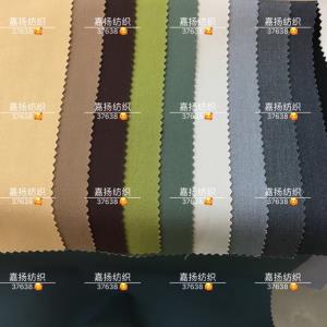TR超细精密细斜四面弹