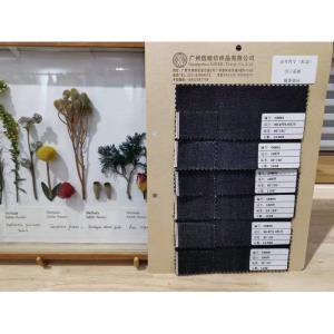 信睦-赤耳单宁（红边）