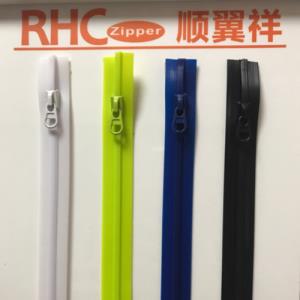 特殊无牙防水拉链