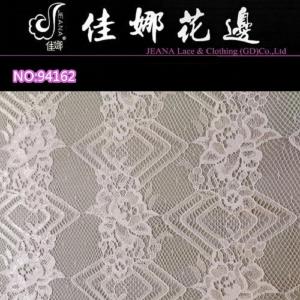 佳娜纺织 花边laces 现货可索版
