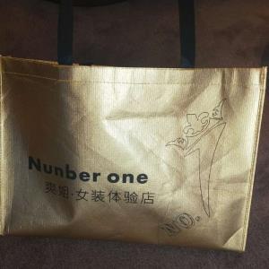 潮牌金膜袋
