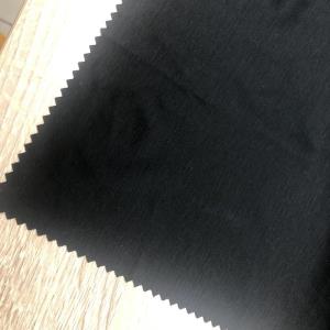 宏度200S/2长绒棉+15D拉架丝光双面